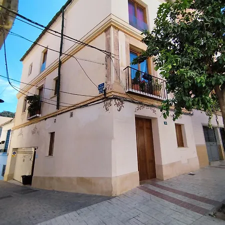 Privatunterkunft Altozano I, Estudio, Centro De Malaga, Gayfriendly, Wi-fi Gratis Málaga
